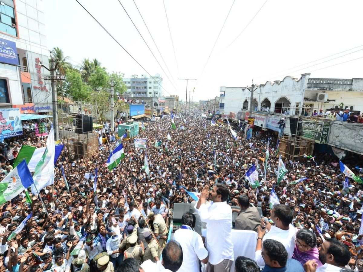 YS Jagan Election Meeting In Chintalapudi Photos