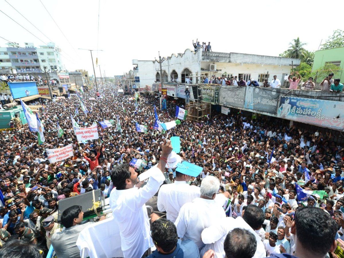 YS Jagan Election Meeting In Chintalapudi Photos