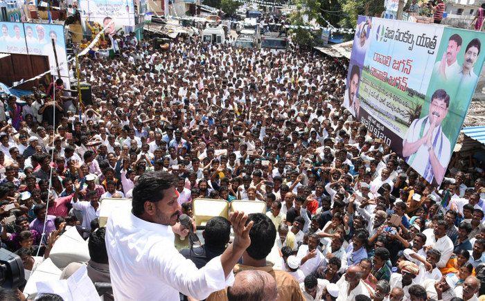 YS Jagan Praja Sankalpa Yatra Photos