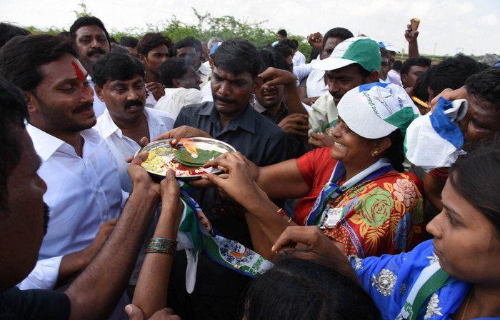 YS Jagan Praja Sankalpa Yatra Photos