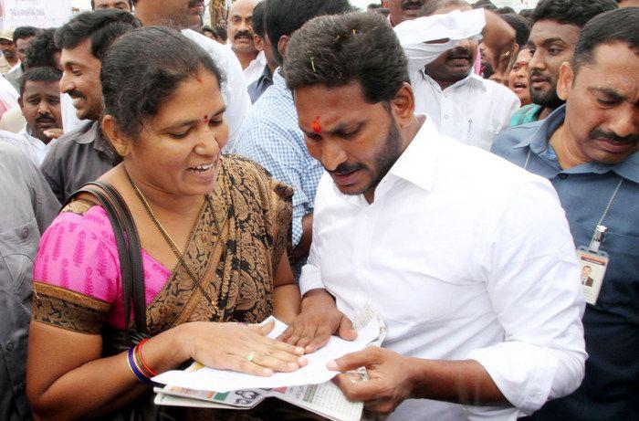 YS Jagan Praja Sankalpa Yatra Photos