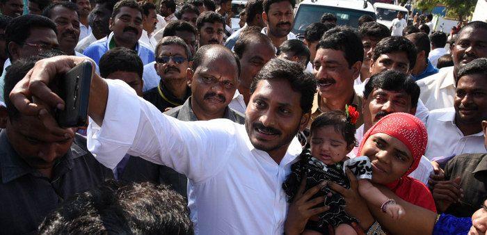 YS Jagan Praja Sankalpa Yatra Photos