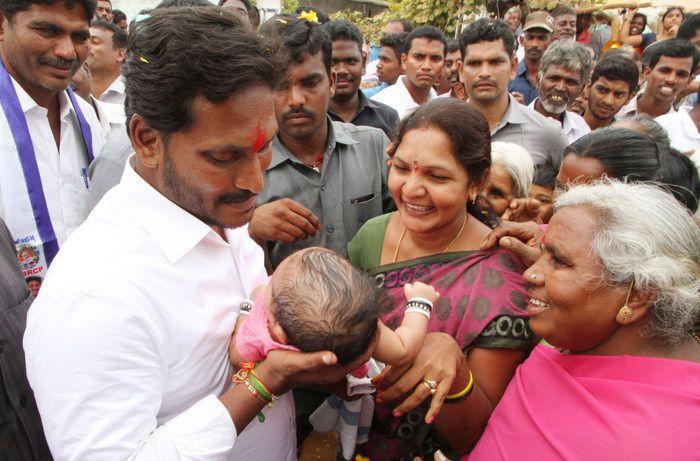 YS Jagan Praja Sankalpa Yatra Photos