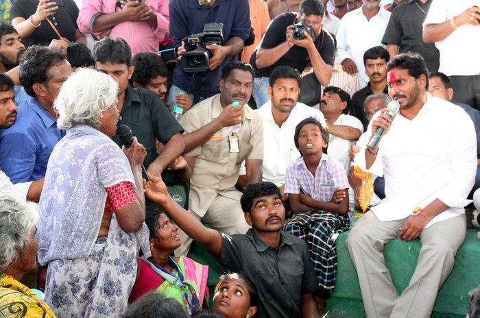 YS Jagan Praja Sankalpa Yatra Photos