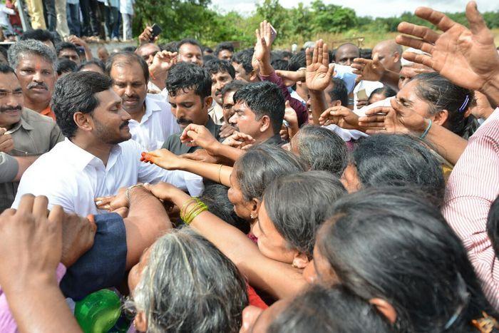 YS Jagan Praja Sankalpa Yatra Photos