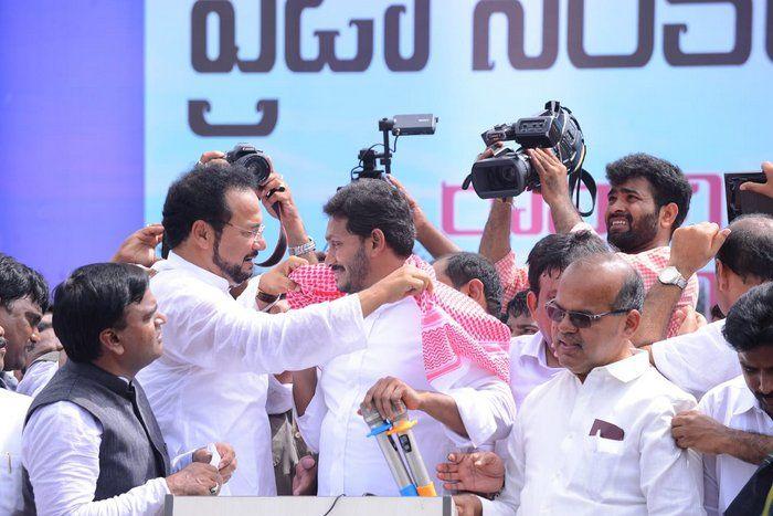 YS Jagan Praja Sankalpa Yatra Photos