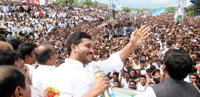 YS Jagan Praja Sankalpa Yatra Photos