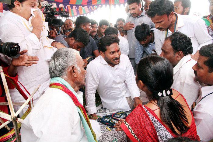 YS Jagan Praja Sankalpa Yatra Photos