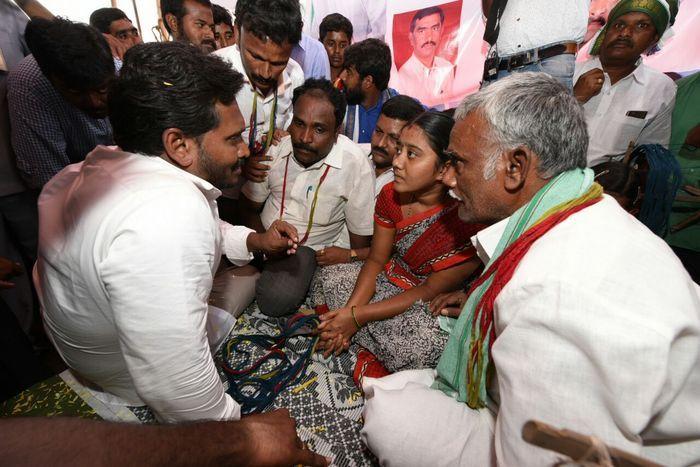 YS Jagan Praja Sankalpa Yatra Photos