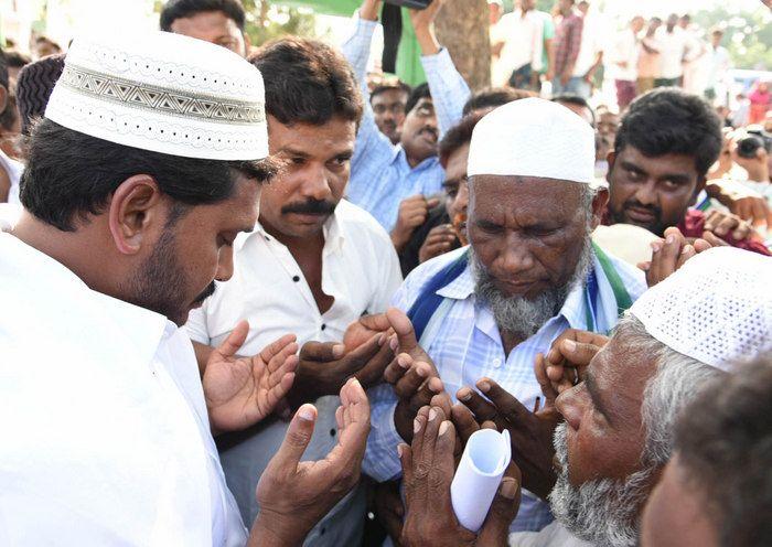 YS Jagan Praja Sankalpa Yatra Photos