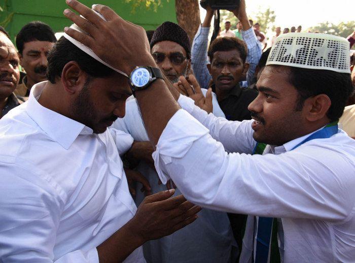 YS Jagan Praja Sankalpa Yatra Photos