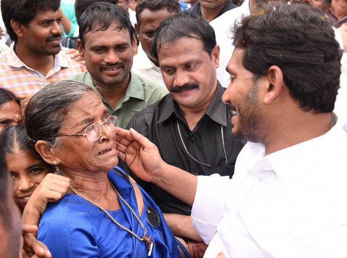 YS Jagan Praja Sankalpa Yatra Photos