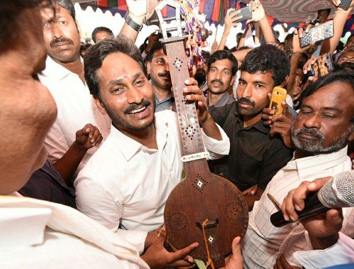 YS Jagan Praja Sankalpa Yatra Photos