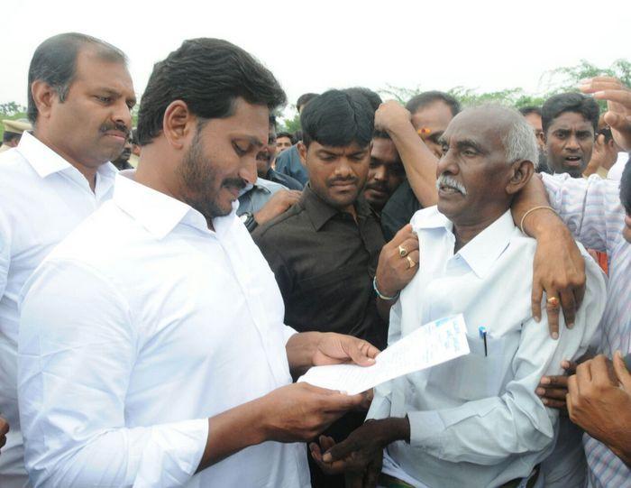 YS Jagan Praja Sankalpa Yatra Photos