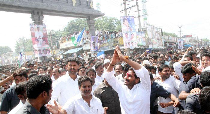 YS Jagan Praja Sankalpa Yatra Photos