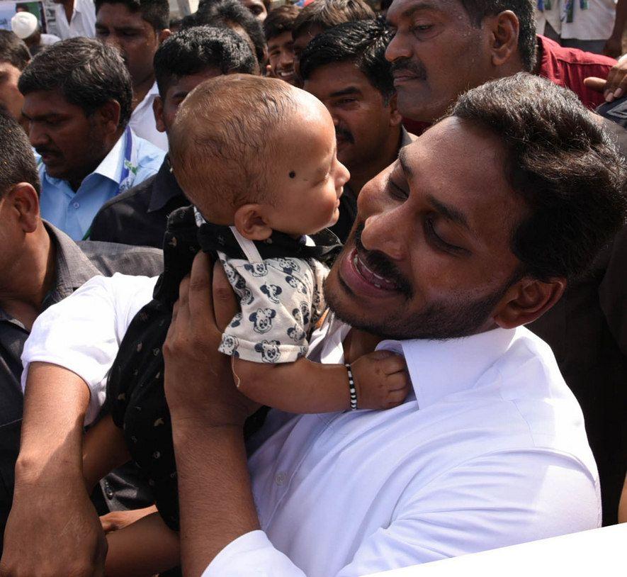 YS Jagan Praja Sankalpa Yatra Photos