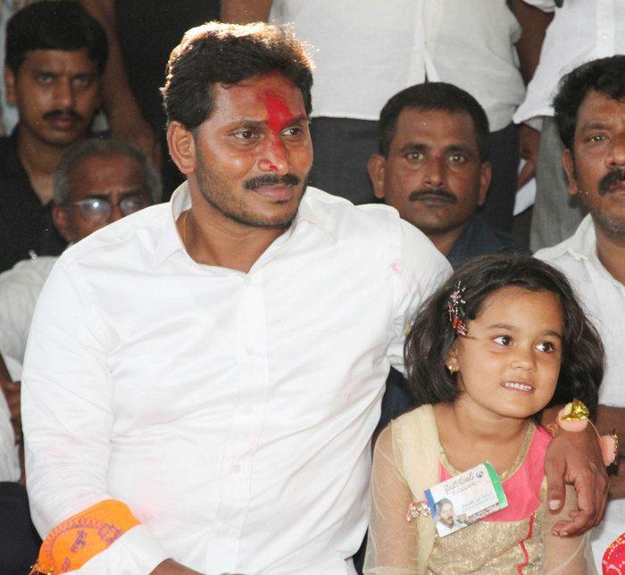 YS Jagan Praja Sankalpa Yatra Photos