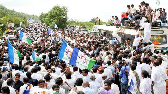 YS Jagan Praja Sankalpa Yatra Photos