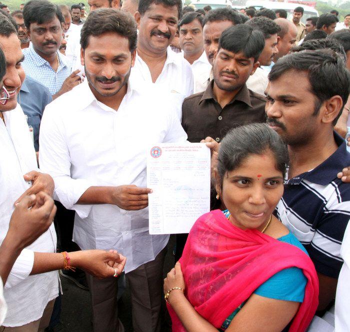 YS Jagan Praja Sankalpa Yatra Photos