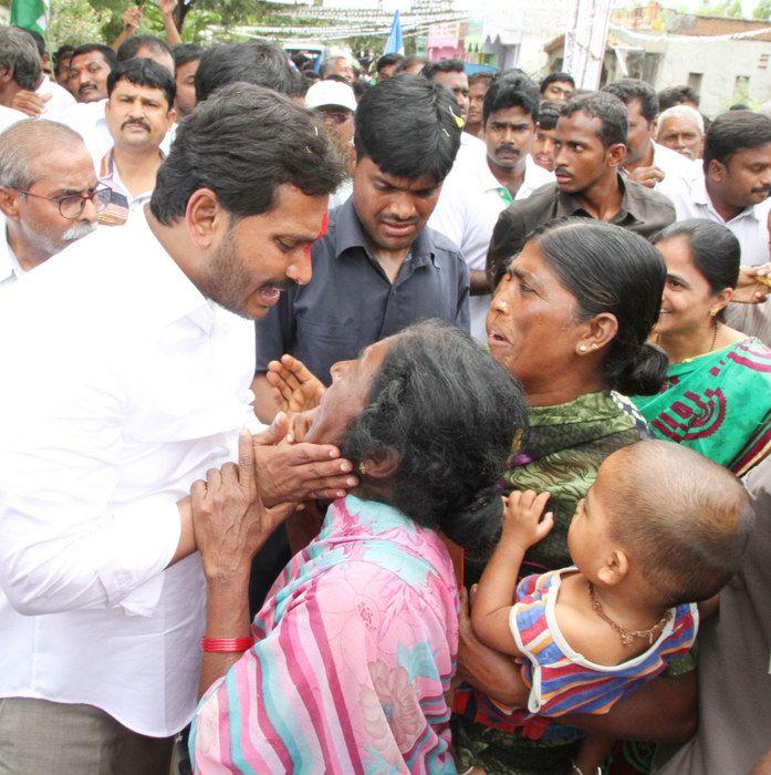 YS Jagan Praja Sankalpa Yatra Photos