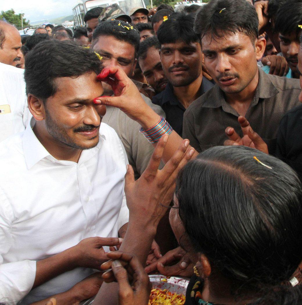 YS Jagan Praja Sankalpa Yatra Photos