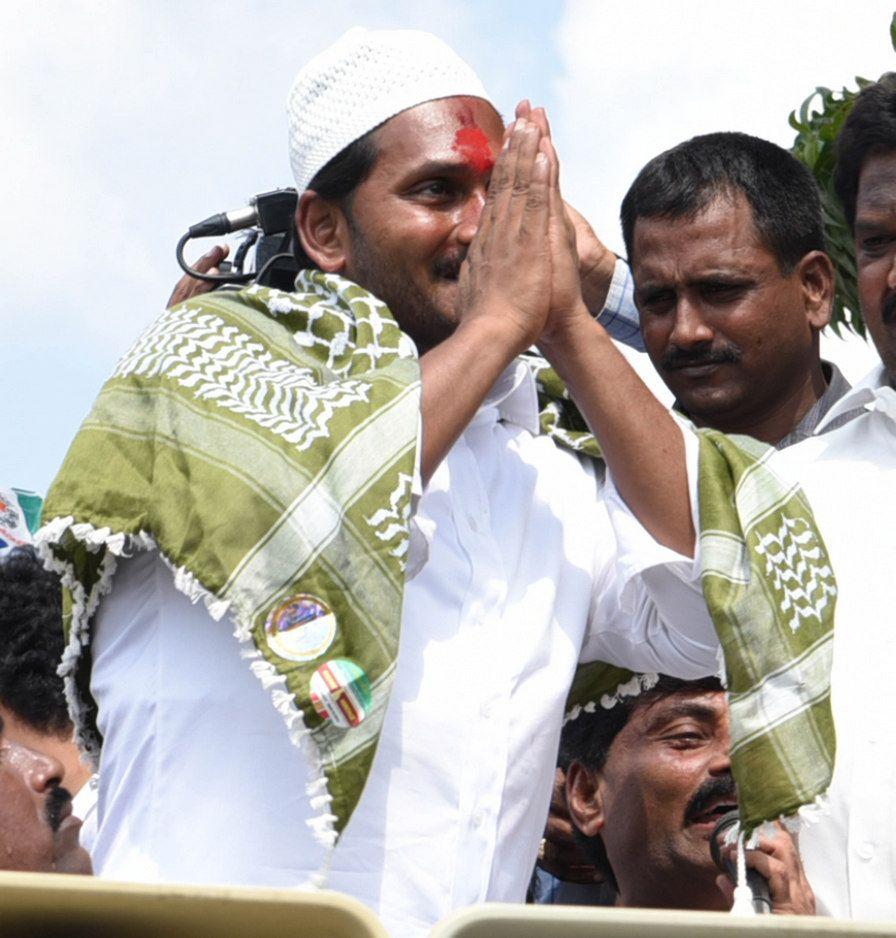 YS Jagan Praja Sankalpa Yatra Photos