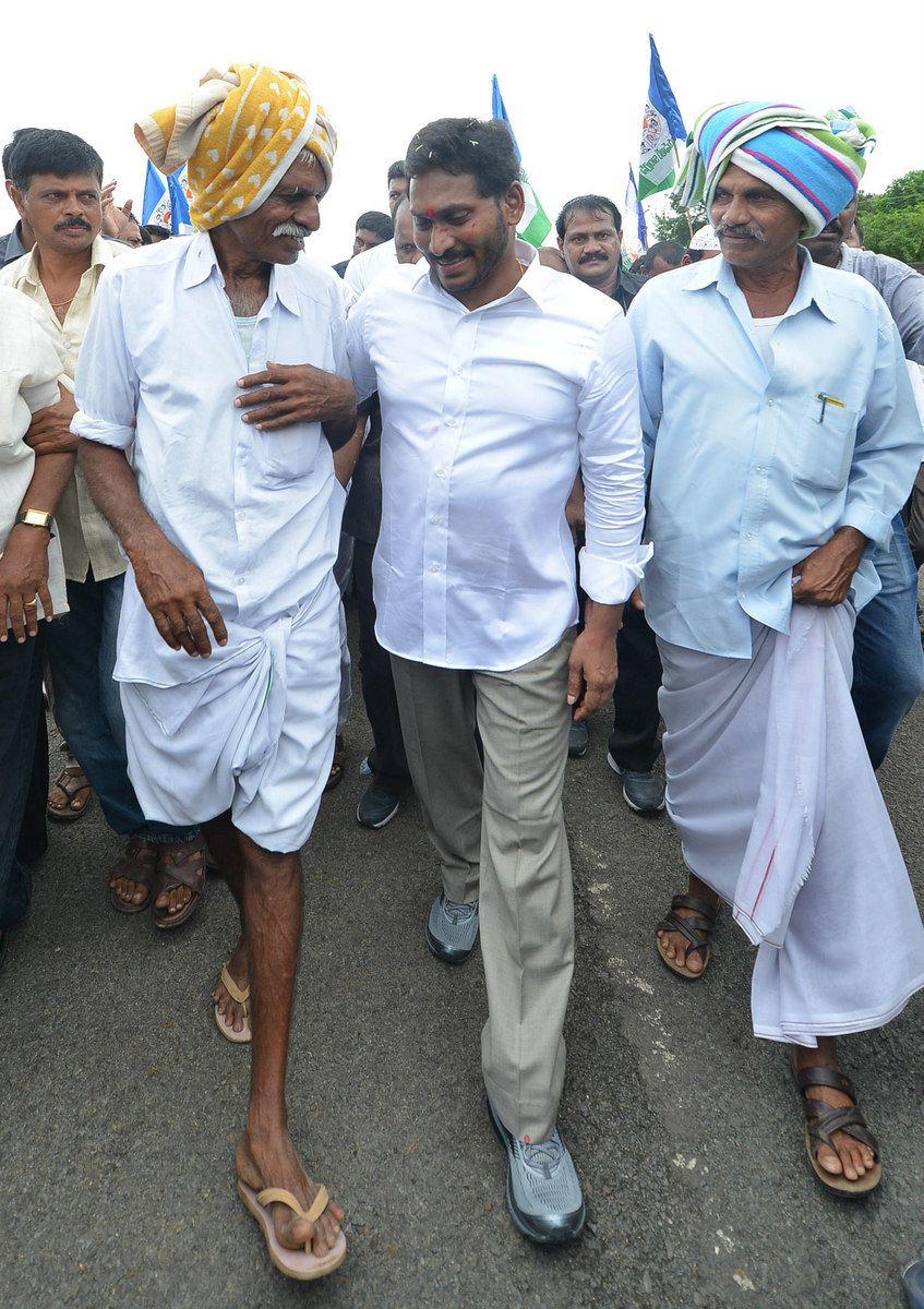 YS Jagan Praja Sankalpa Yatra Photos