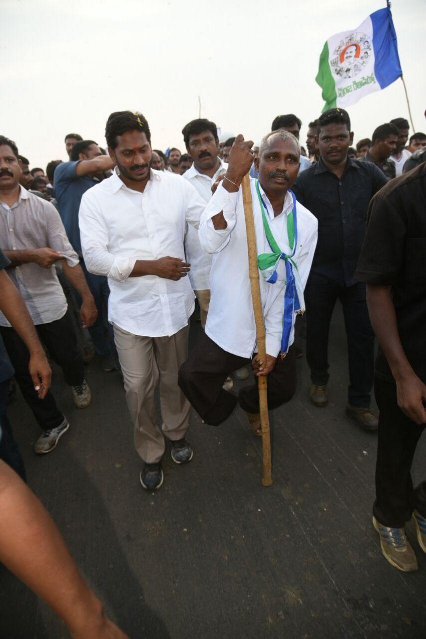 YS Jagan Praja Sankalpa Yatra Photos