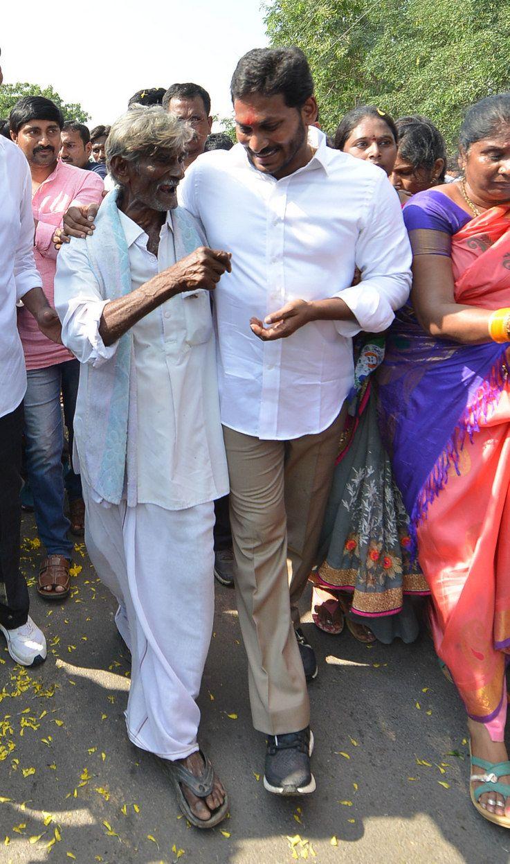 YS Jagan Praja Sankalpa Yatra Photos