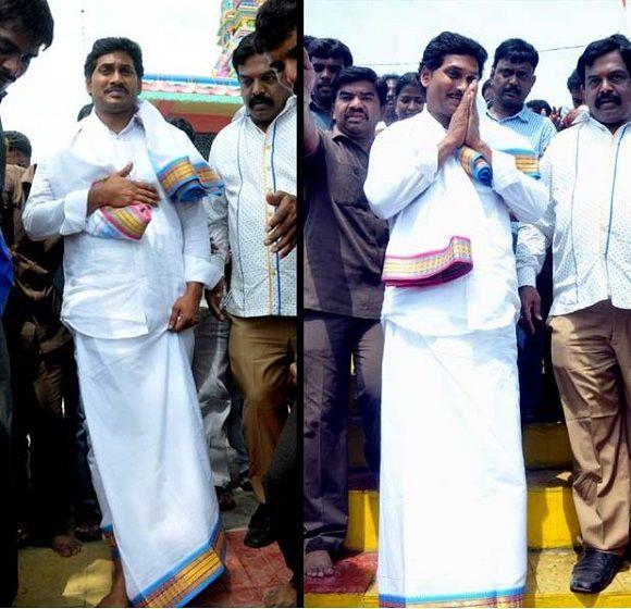 Birthday Special: YS Jagan Rare & Unseen Photos