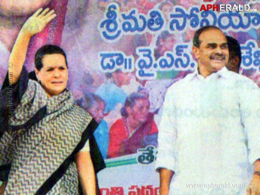 Death Anniversary Special: YS Rajasekhara Reddy Rare & Unseen Photos