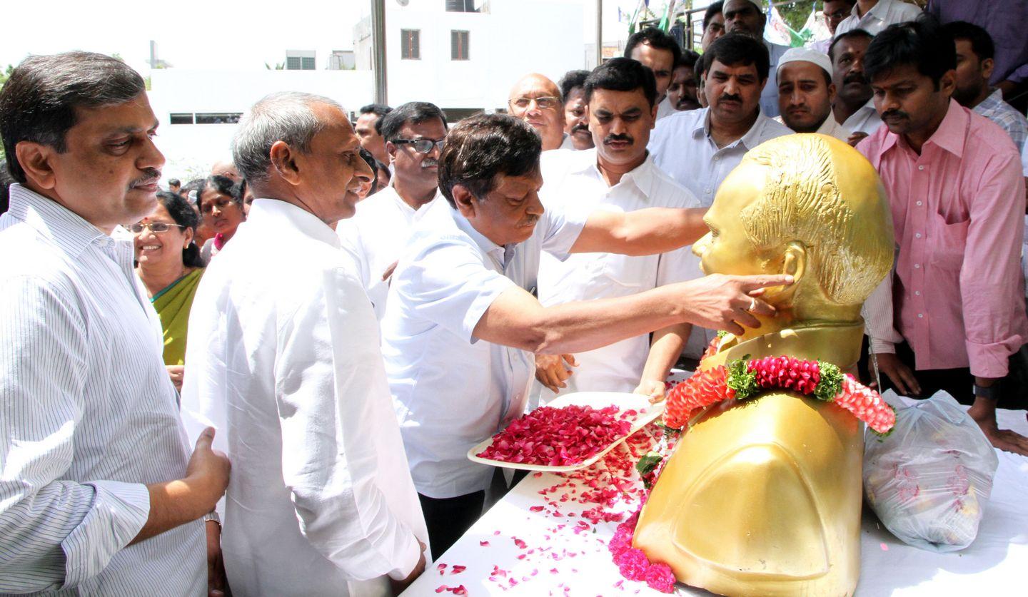 YSR Dead Body Photos