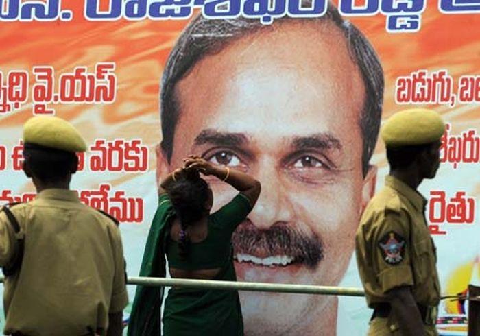 YSR Dead Body Photos