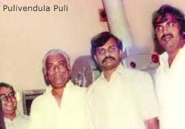 YSR Unseen Photos