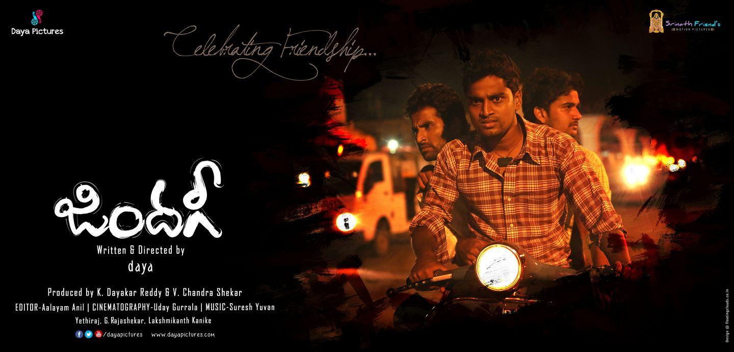 Zindagi Movie Posters