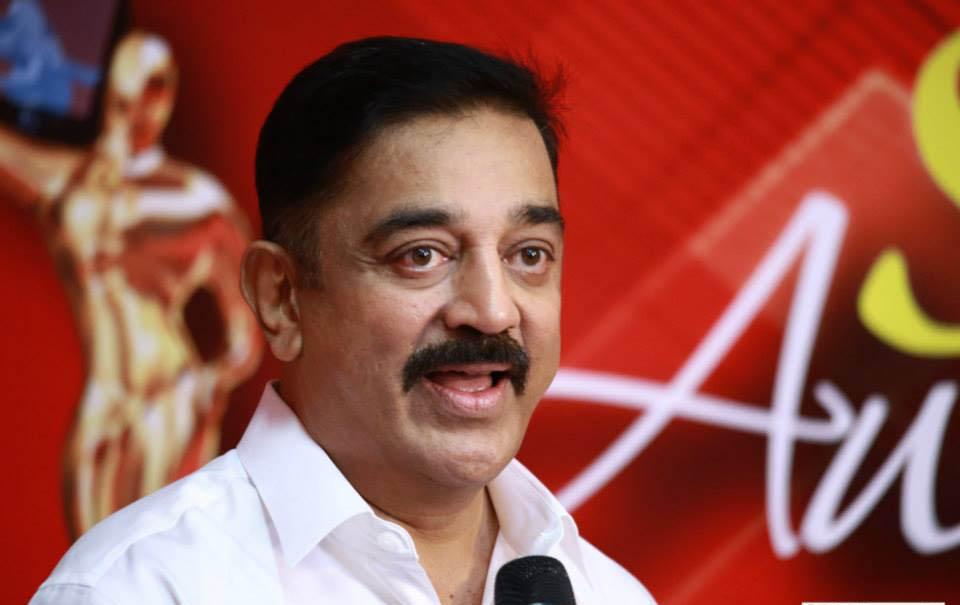 Actor Kamal Hassan Latest Stills