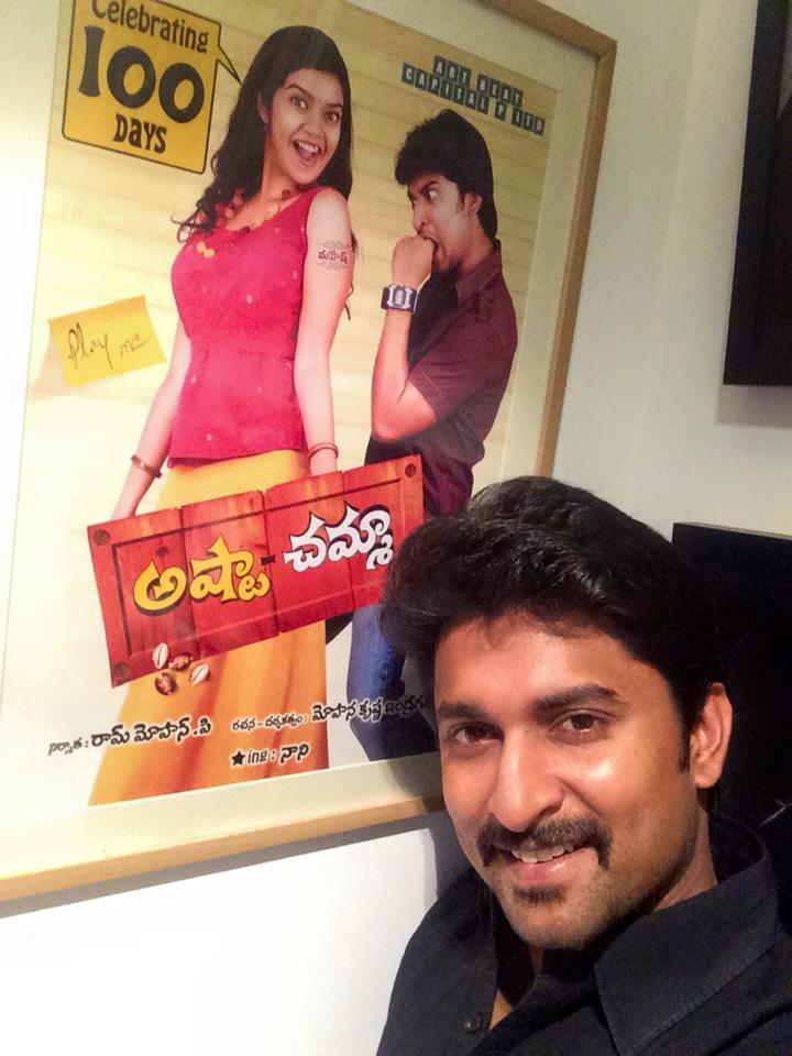 Actor Nani Personal Photos