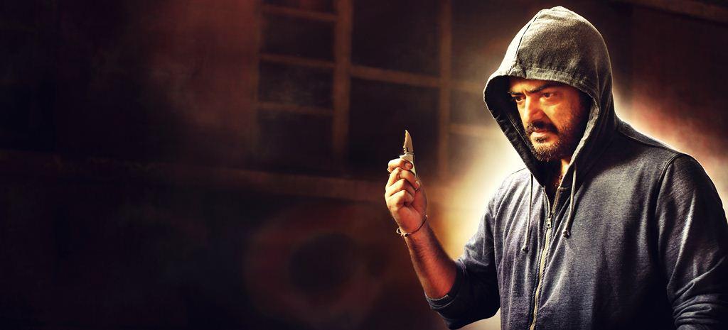 Ajith Kumar Latest Photos