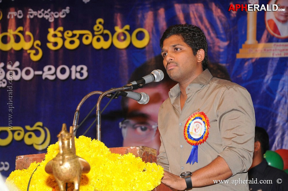 Allu Arjun New Stills