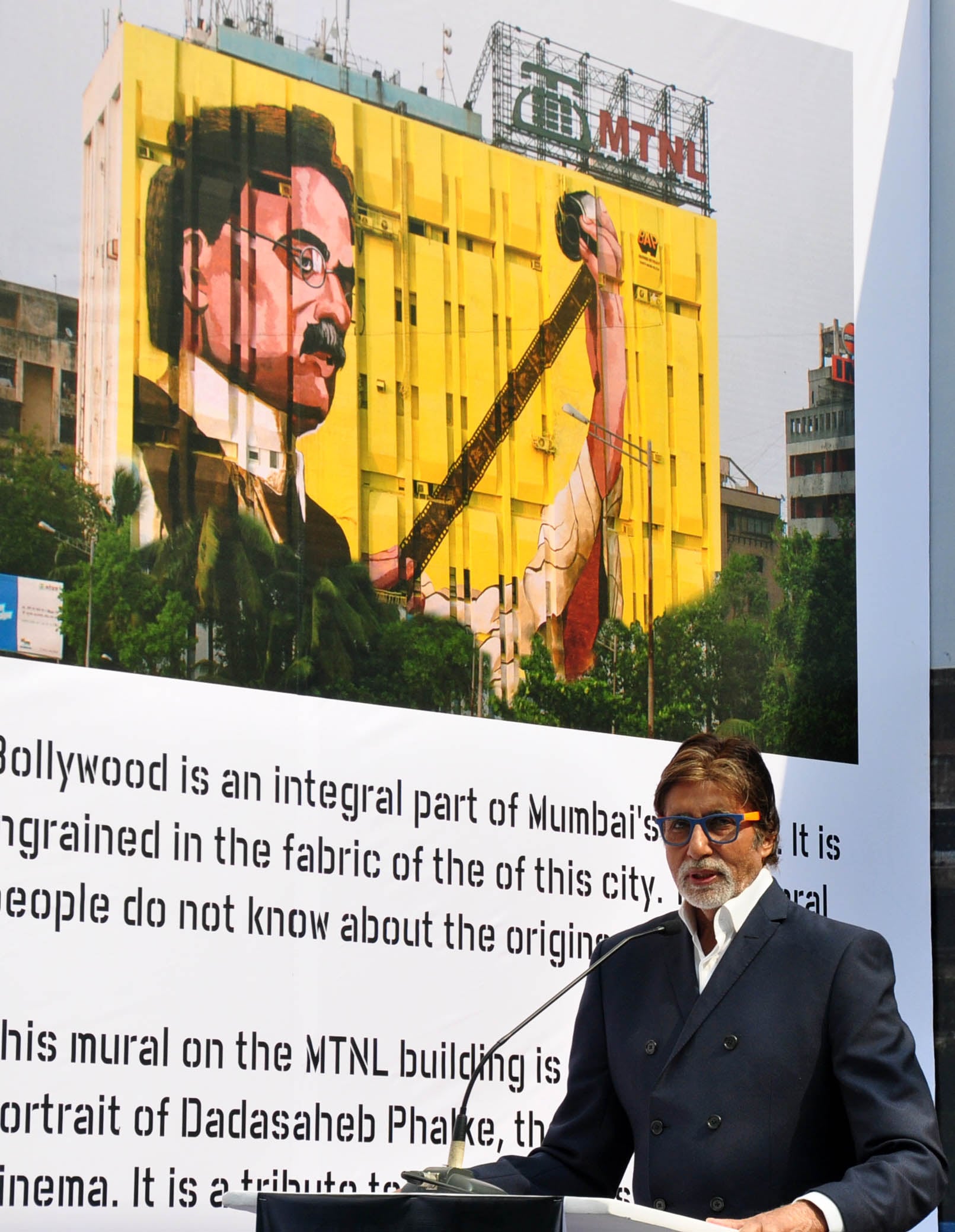 Amitabh Bachchan at Dada Saheb Phalke Mural Launch