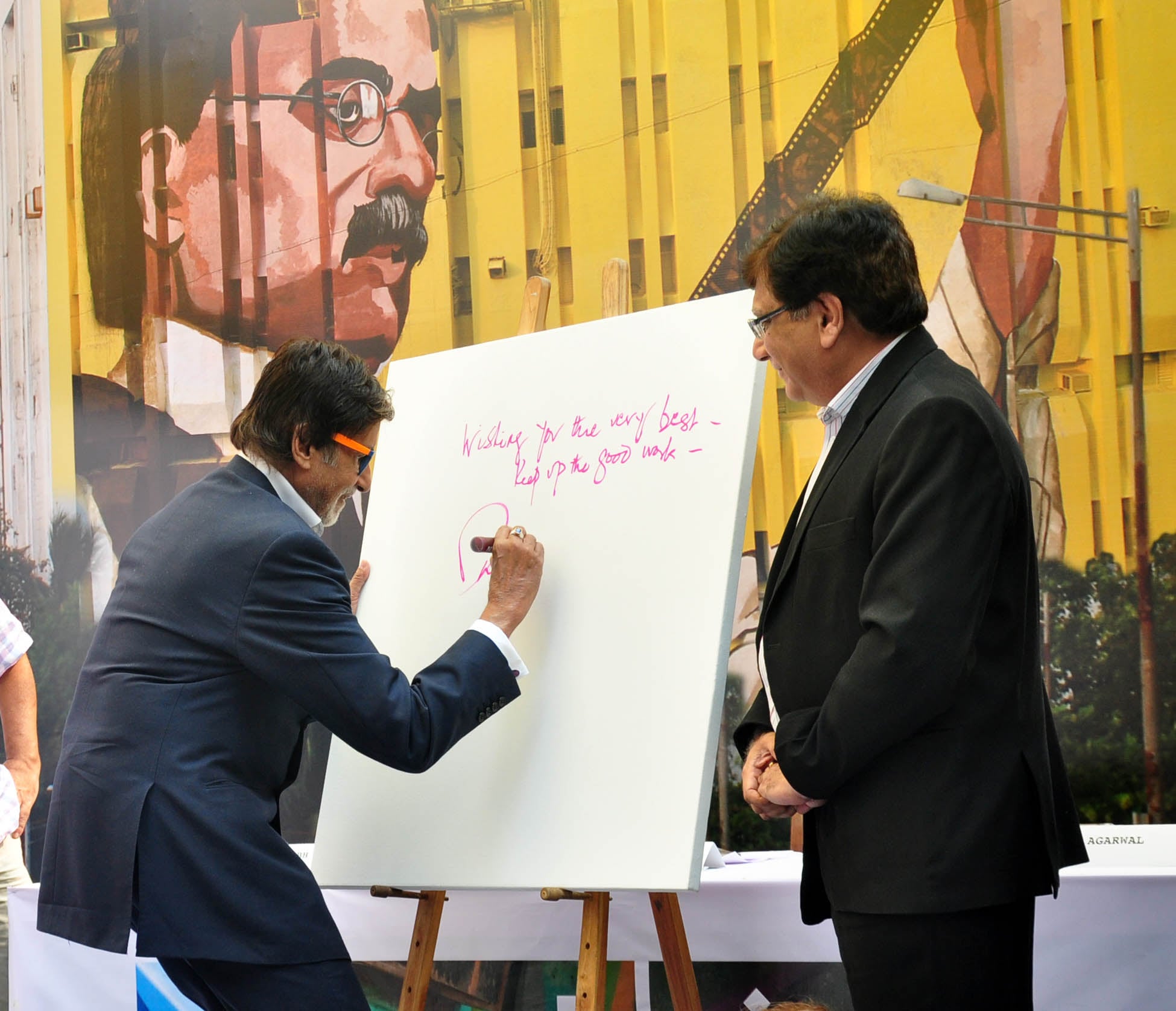 Amitabh Bachchan at Dada Saheb Phalke Mural Launch