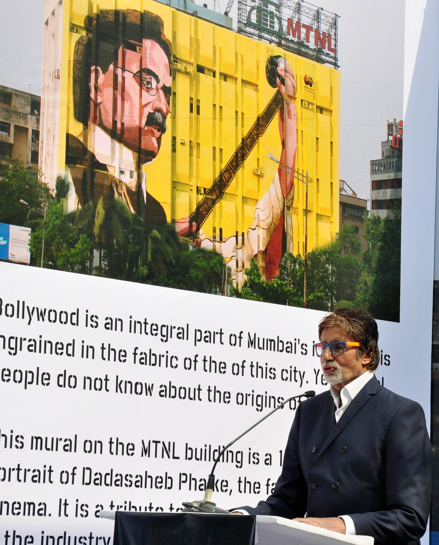 Amitabh Bachchan at Dada Saheb Phalke Mural Launch