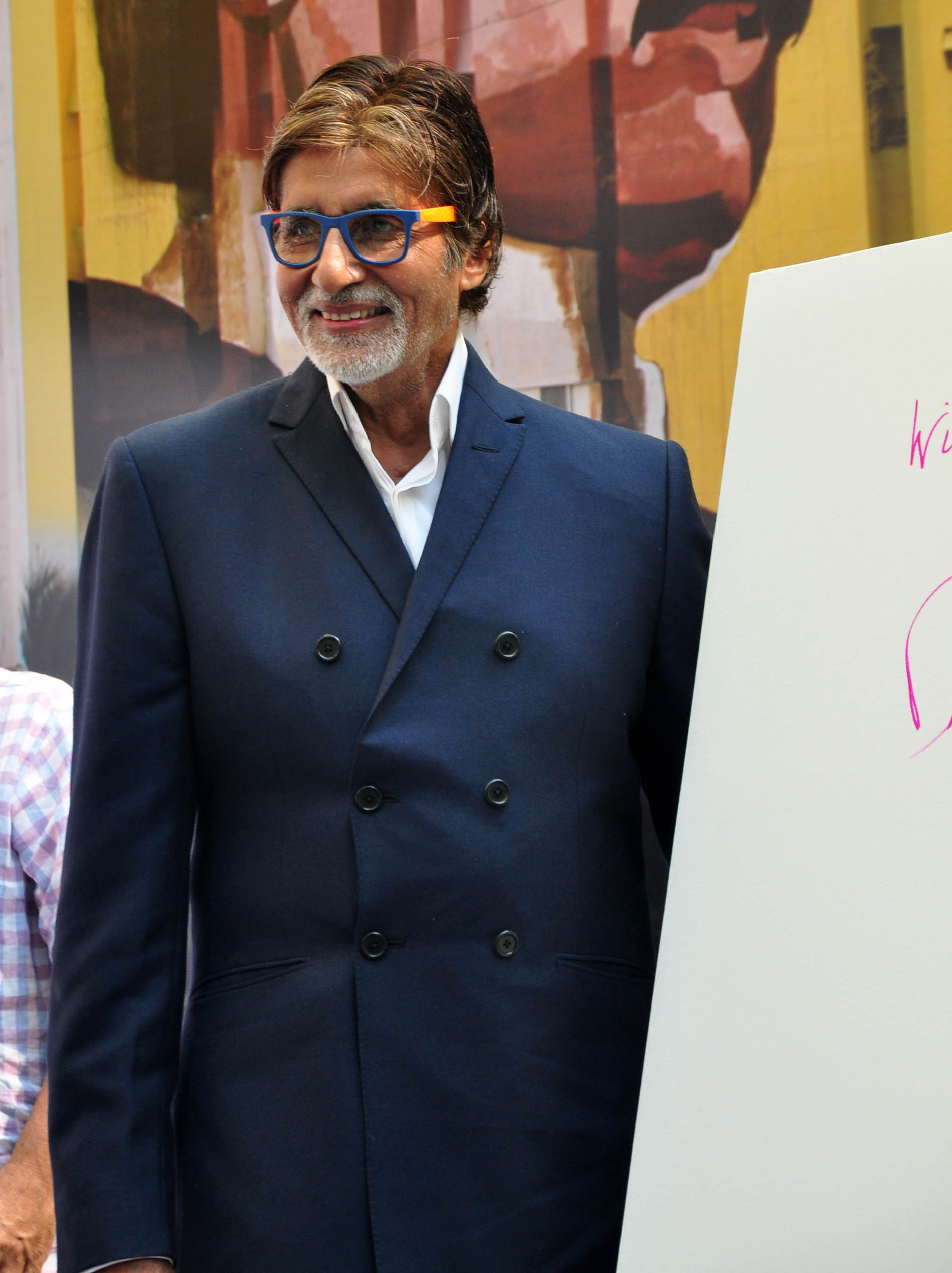 Amitabh Bachchan at Dada Saheb Phalke Mural Launch