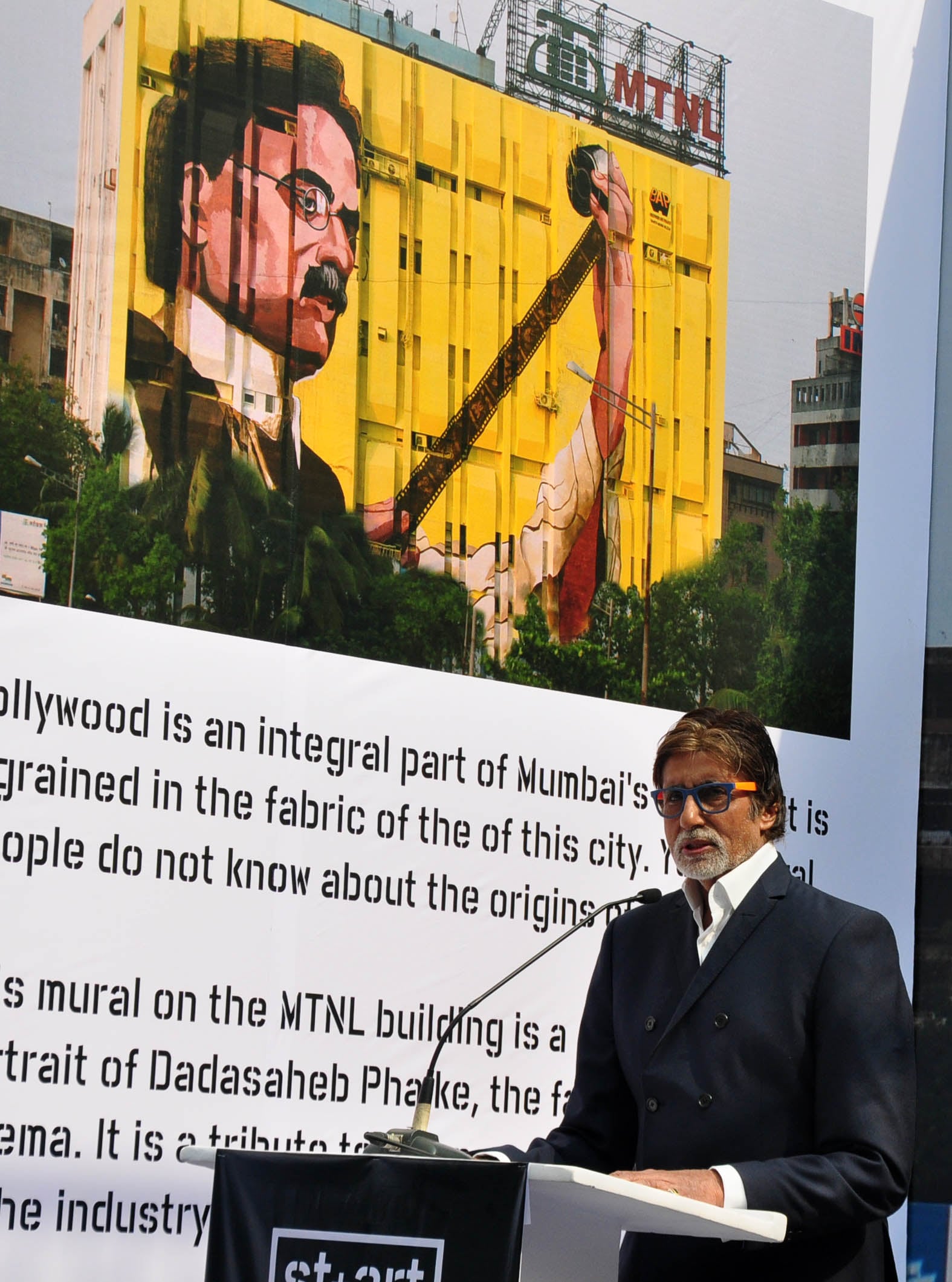 Amitabh Bachchan at Dada Saheb Phalke Mural Launch