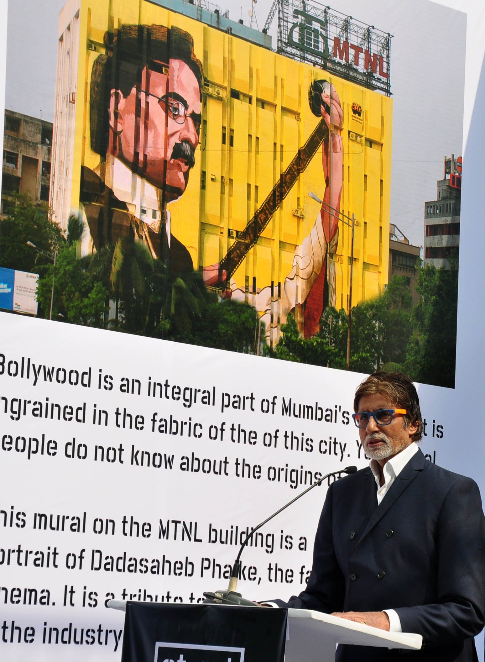 Amitabh Bachchan at Dada Saheb Phalke Mural Launch