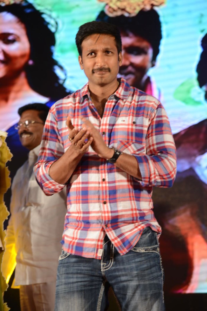 Gopichand At Geethanajali Audio Launch