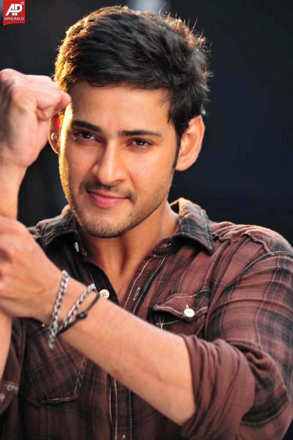 Hero Mahesh Babu Photo Stills