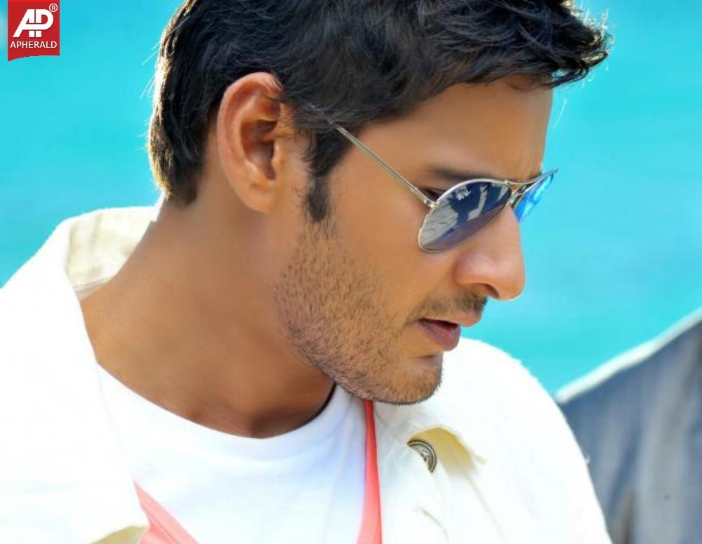 Hero Mahesh Babu Photo Stills
