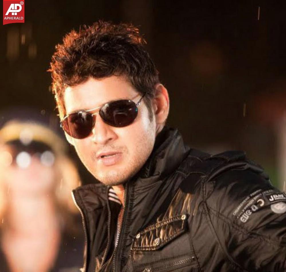 Hero Mahesh Babu Photo Stills