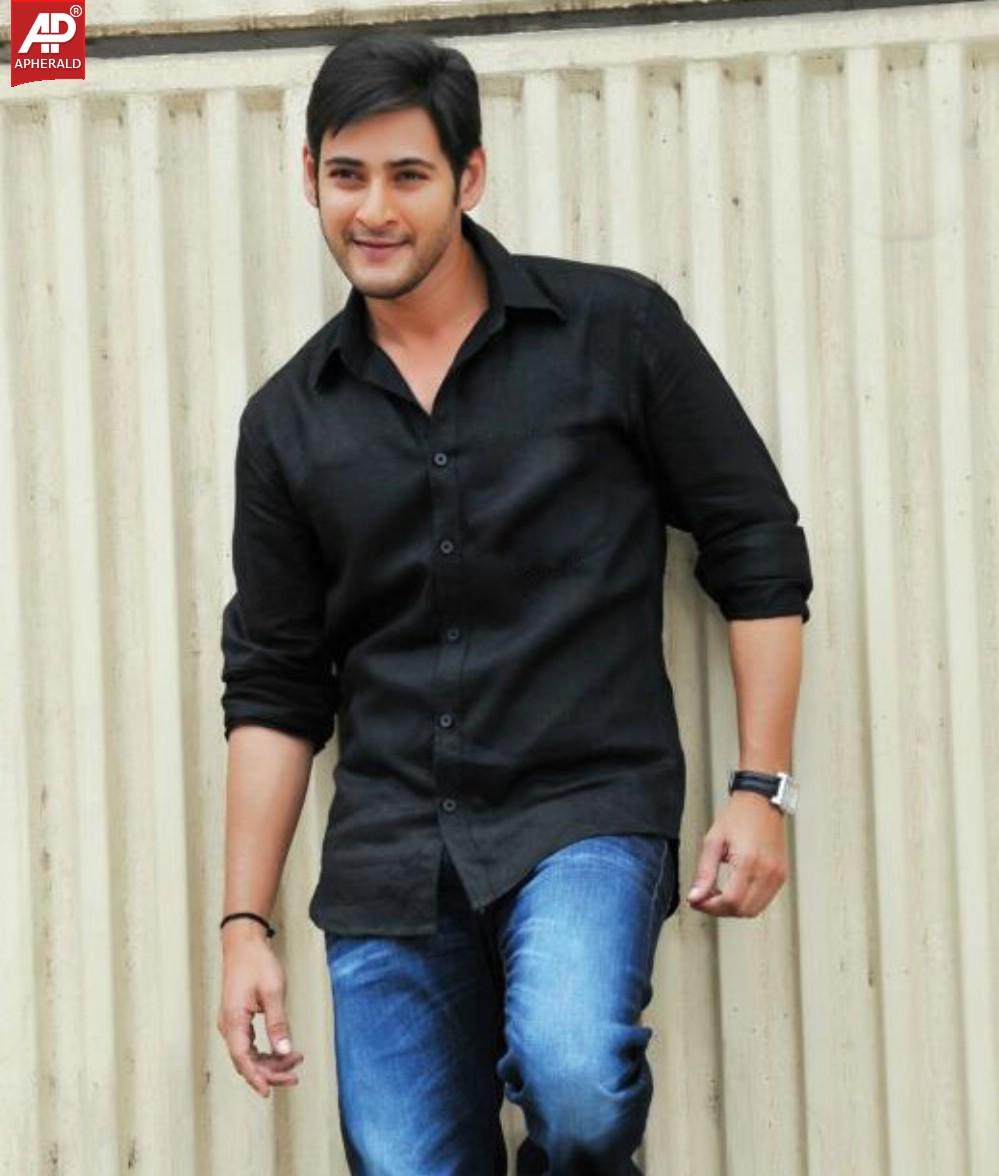 Hero Mahesh Babu Photo Stills